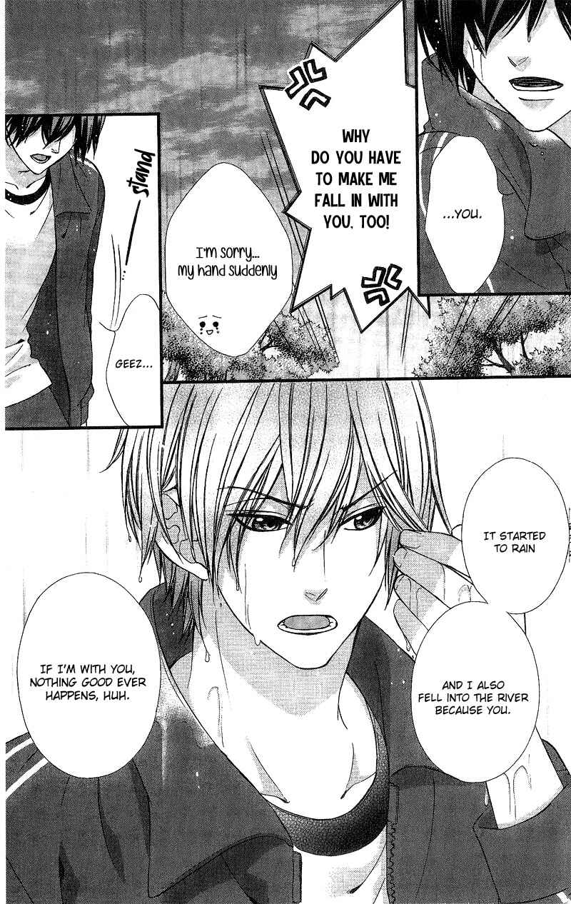 Page 13 Chapter 8 Yagami-kun wa, Kyou mo Ijiwaru.