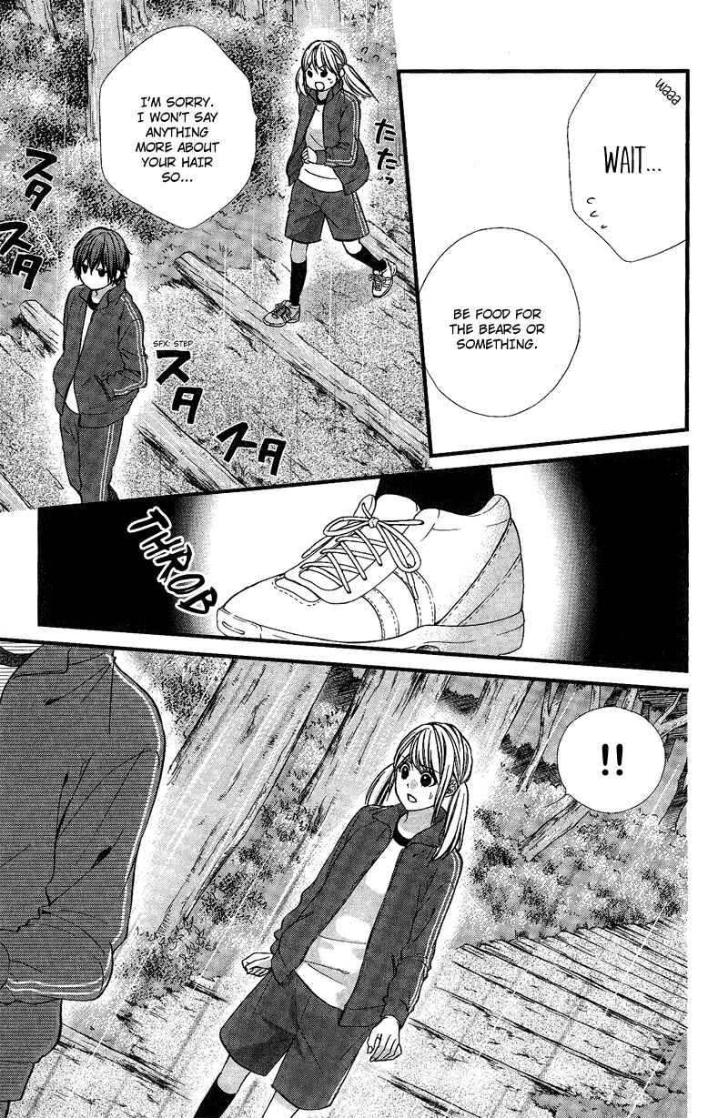 Page 16 Chapter 8 Yagami-kun wa, Kyou mo Ijiwaru.