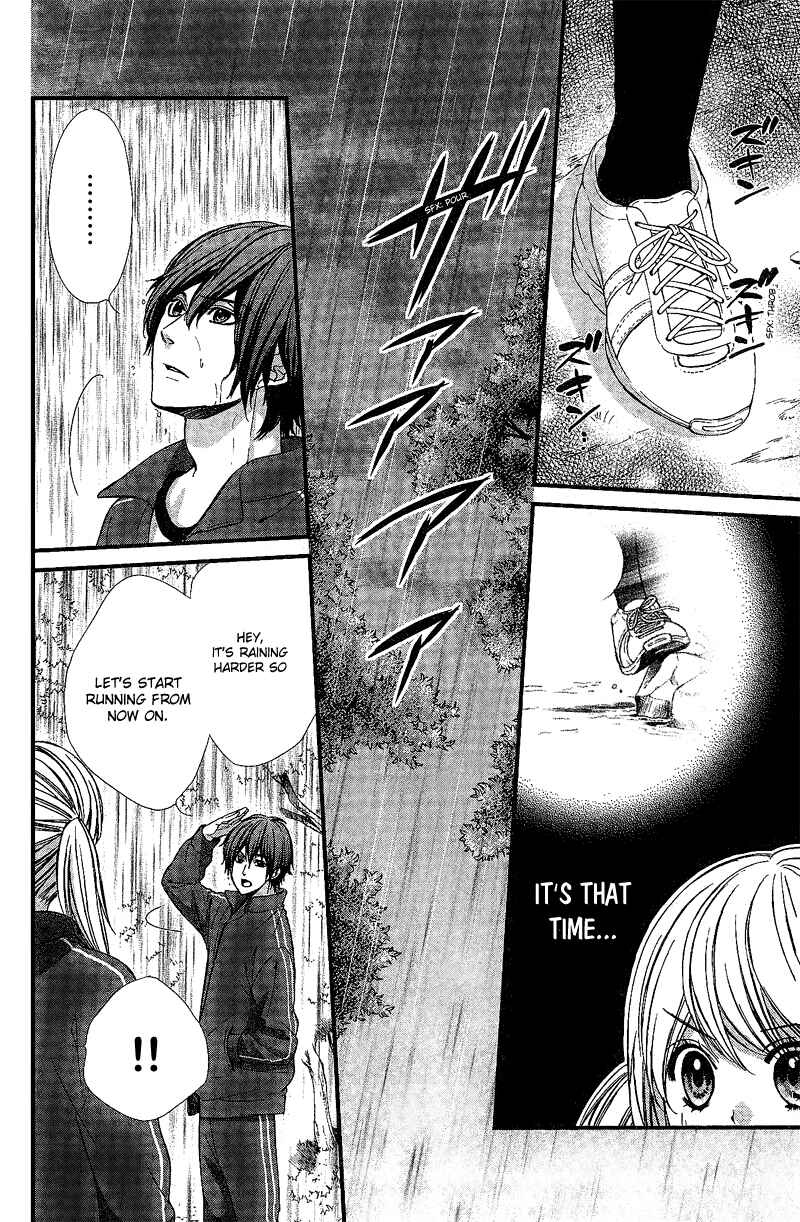 Page 17 Chapter 8 Yagami-kun wa, Kyou mo Ijiwaru.