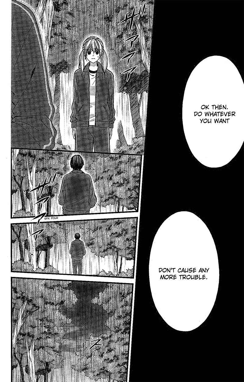 Page 19 Chapter 8 Yagami-kun wa, Kyou mo Ijiwaru.