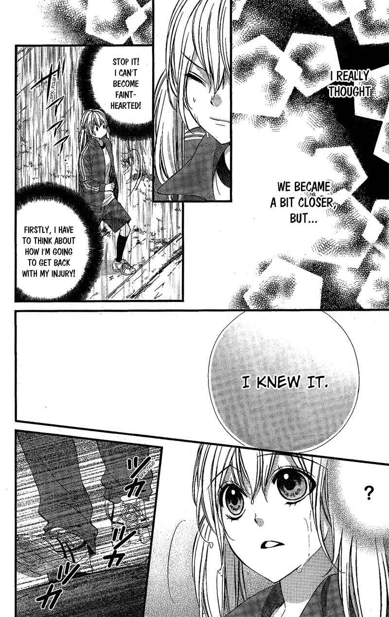 Page 21 Chapter 8 Yagami-kun wa, Kyou mo Ijiwaru.