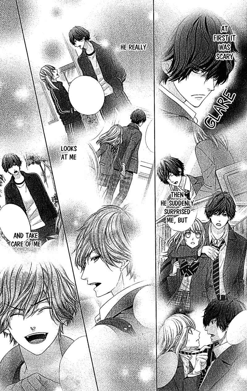 Page 26 Chapter 8 Yagami-kun wa, Kyou mo Ijiwaru.