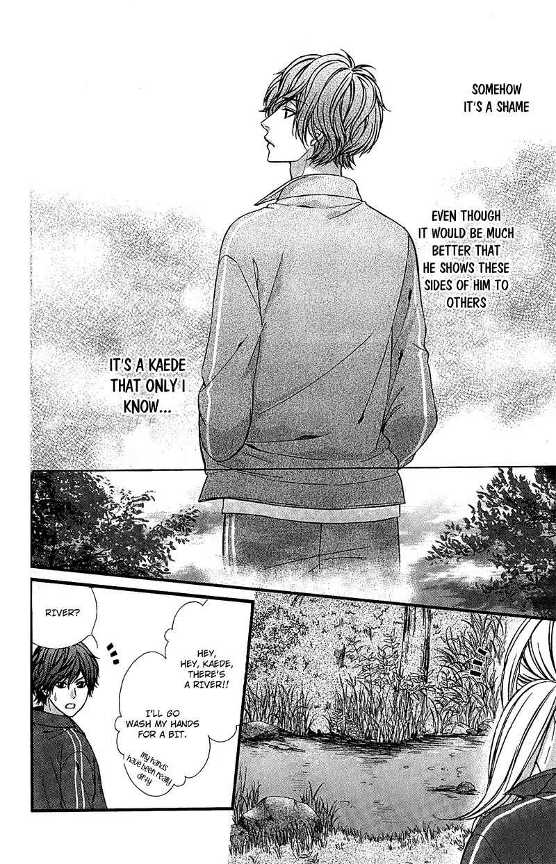 Page 9 Chapter 8 Yagami-kun wa, Kyou mo Ijiwaru.