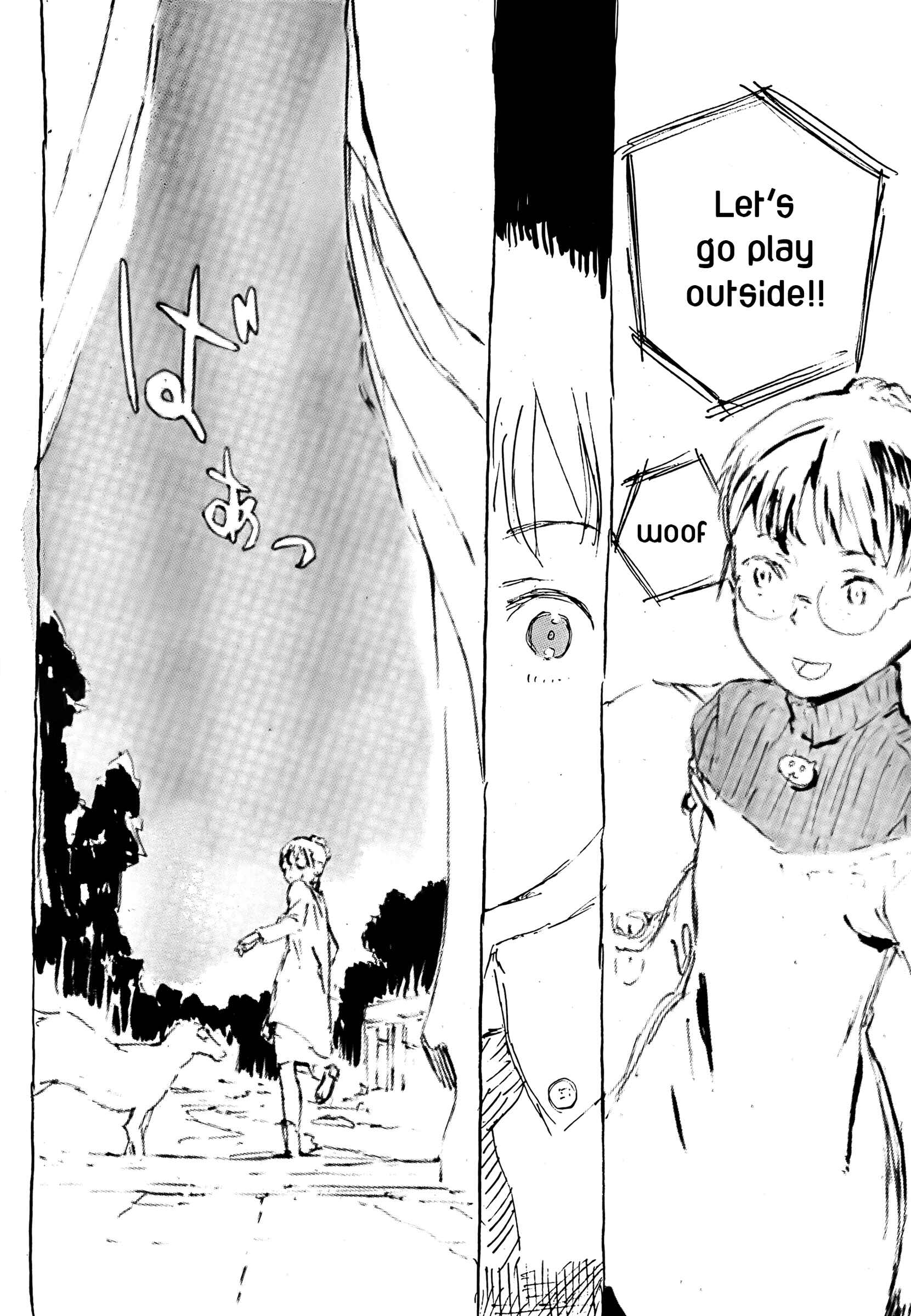 Page 17 Chapter 3 Patema Inverted: another side