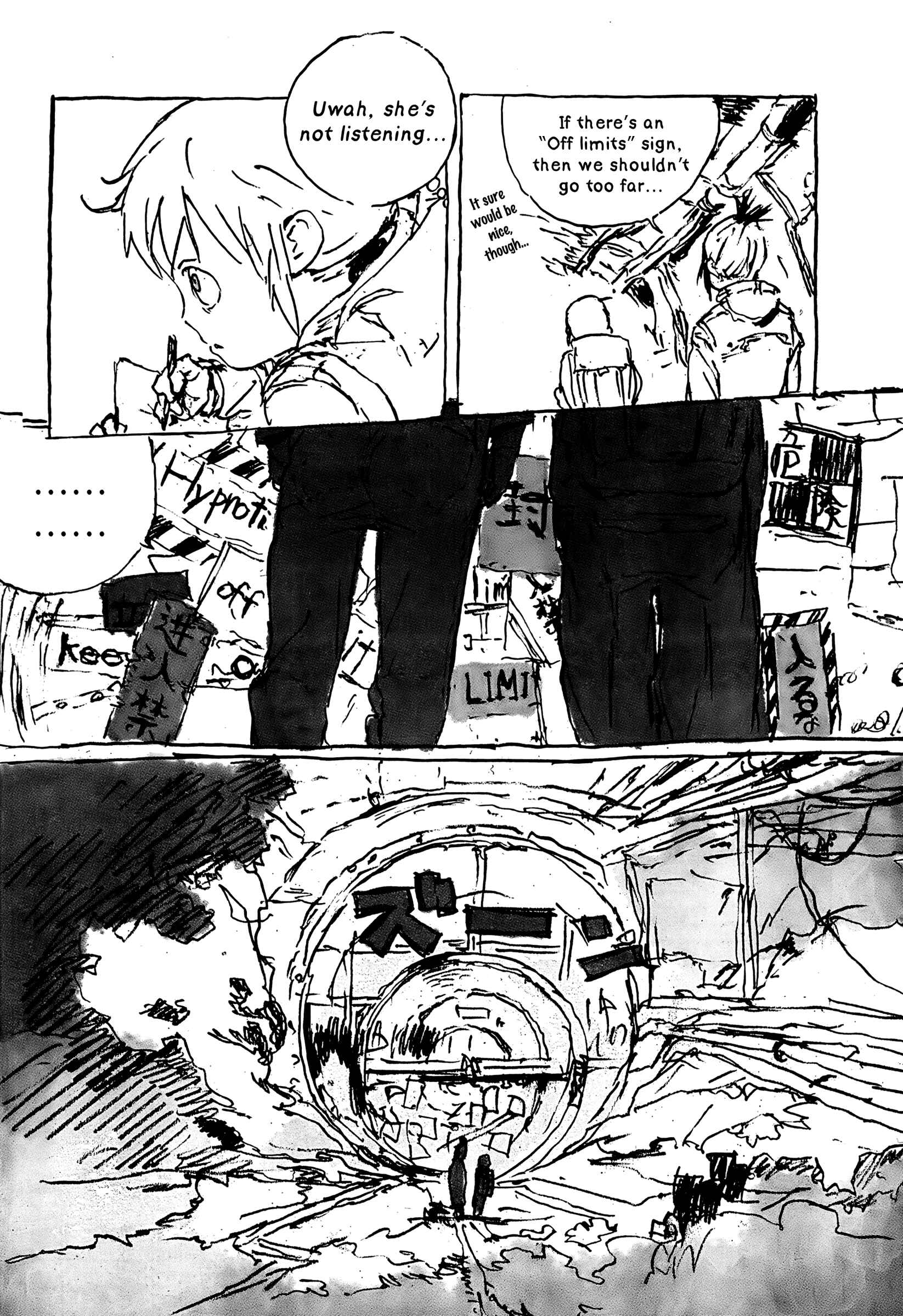 Page 7 Chapter 2 Patema Inverted: another side