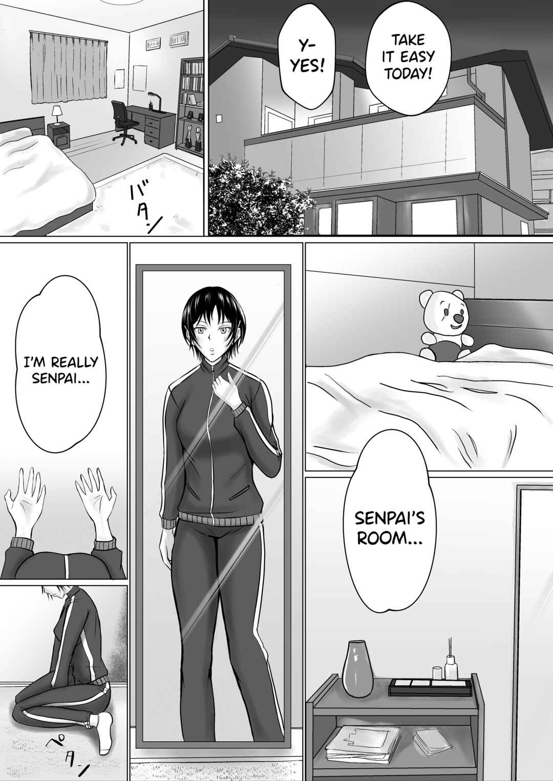 Page 22 Chapter 1 Boku ga Senpai no Karada o Mamorunda
