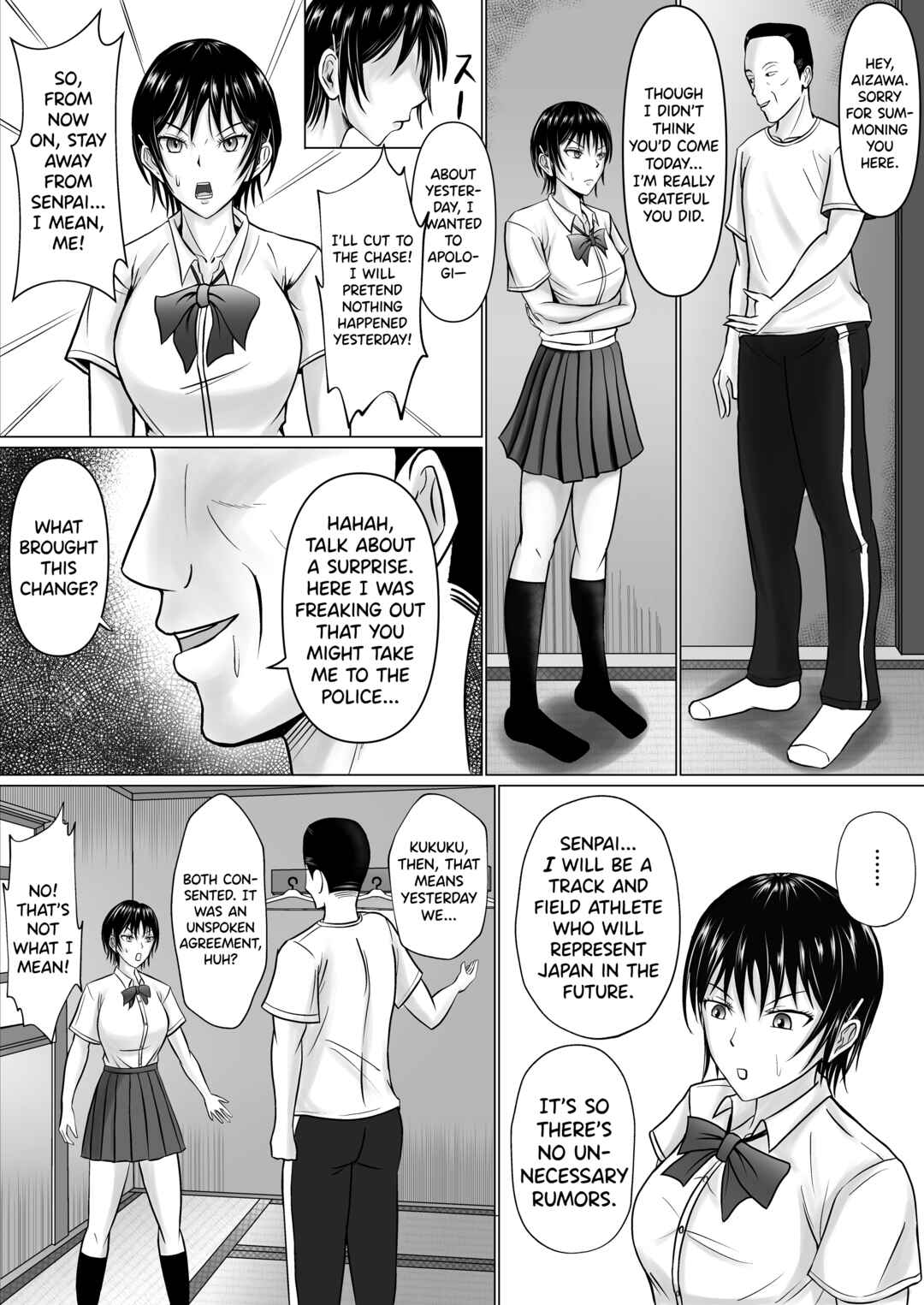 Page 27 Chapter 1 Boku ga Senpai no Karada o Mamorunda
