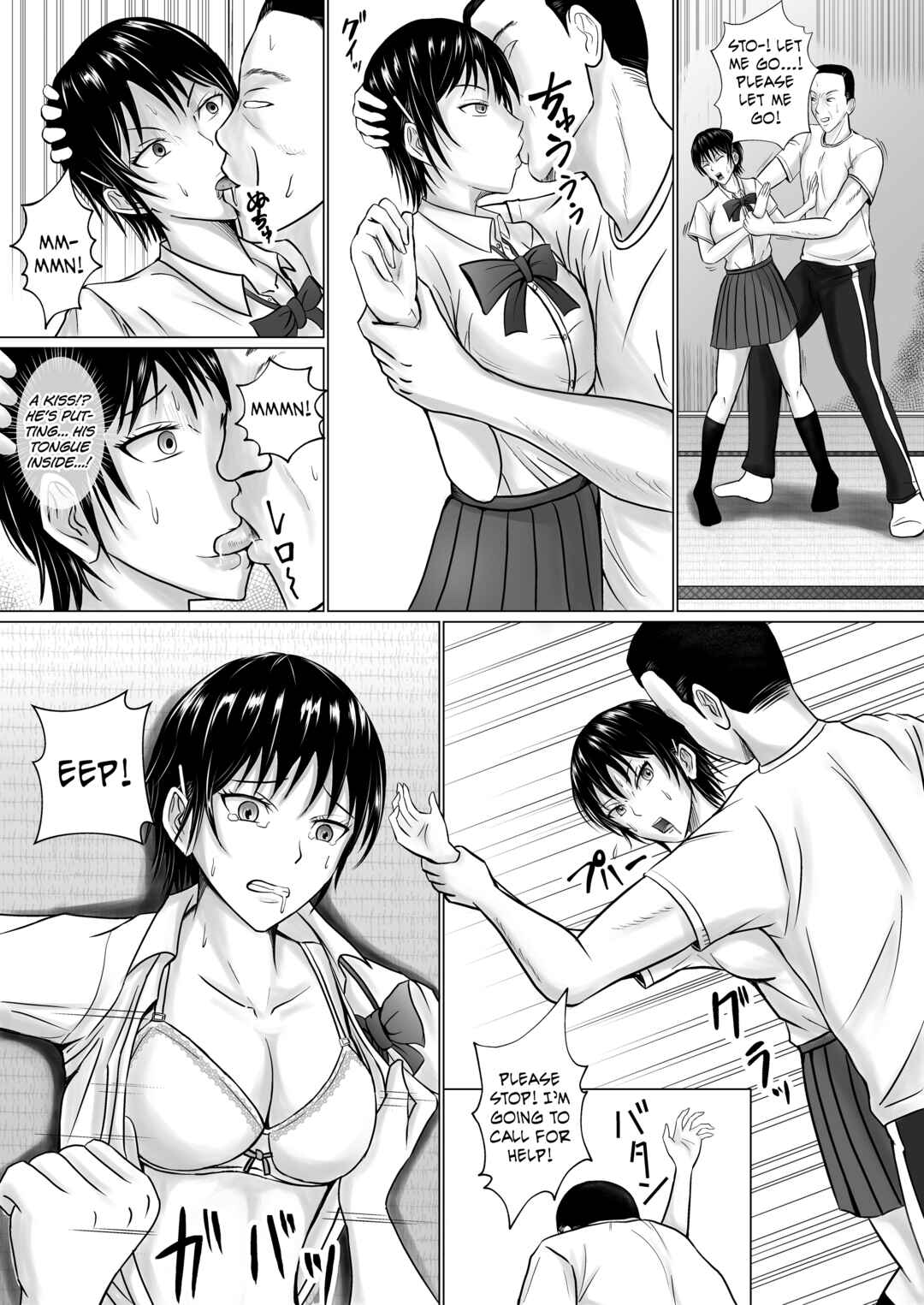 Page 29 Chapter 1 Boku ga Senpai no Karada o Mamorunda