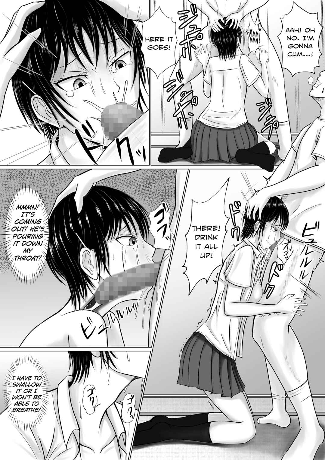 Page 36 Chapter 1 Boku ga Senpai no Karada o Mamorunda