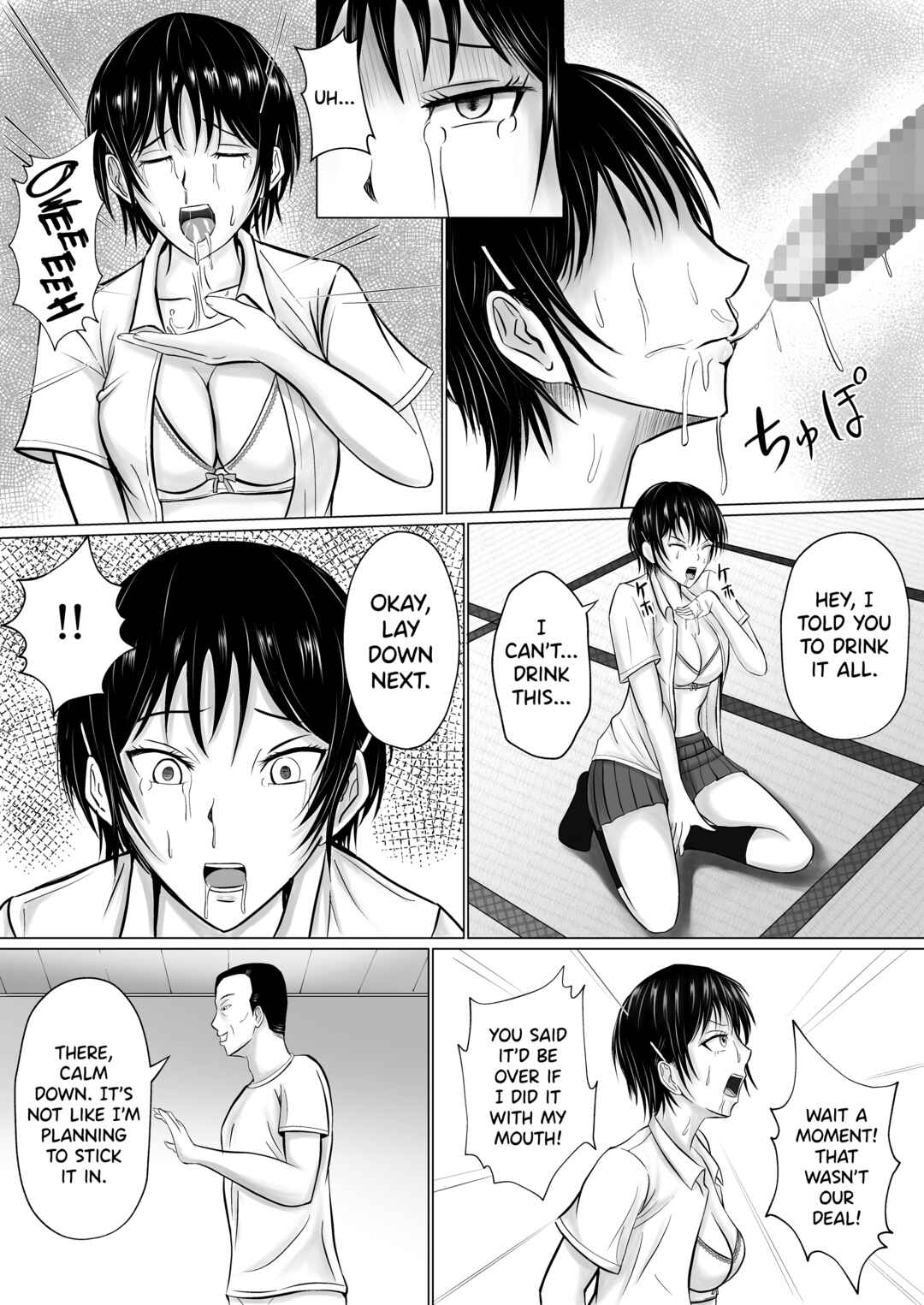 Page 37 Chapter 1 Boku ga Senpai no Karada o Mamorunda