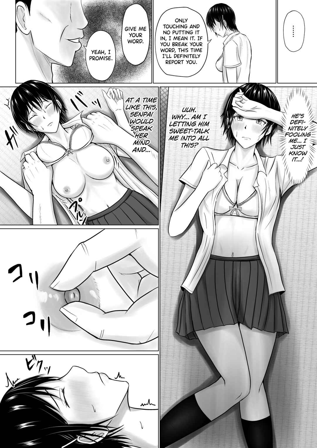 Page 39 Chapter 1 Boku ga Senpai no Karada o Mamorunda