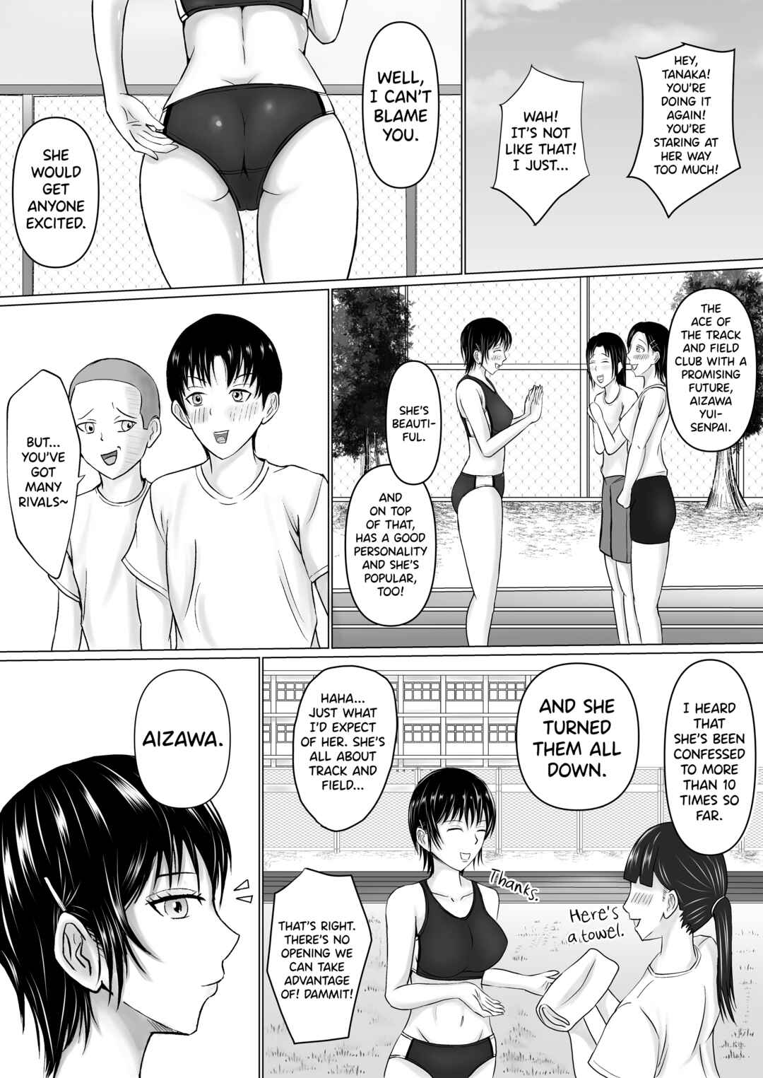 Page 4 Chapter 1 Boku ga Senpai no Karada o Mamorunda