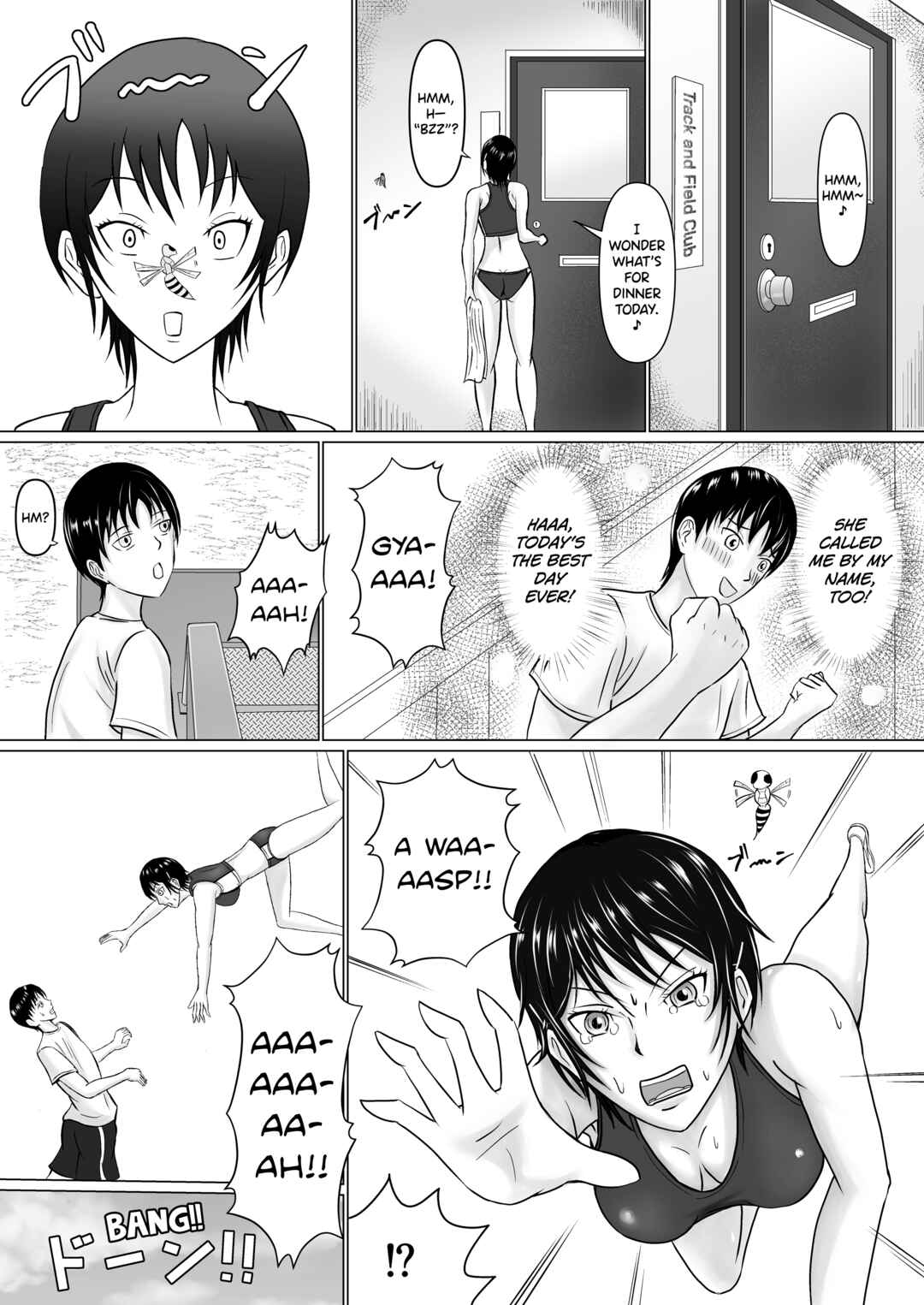 Page 7 Chapter 1 Boku ga Senpai no Karada o Mamorunda