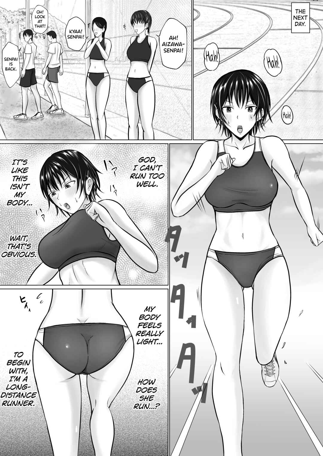 Page 13 Chapter 2 Boku ga Senpai no Karada o Mamorunda
