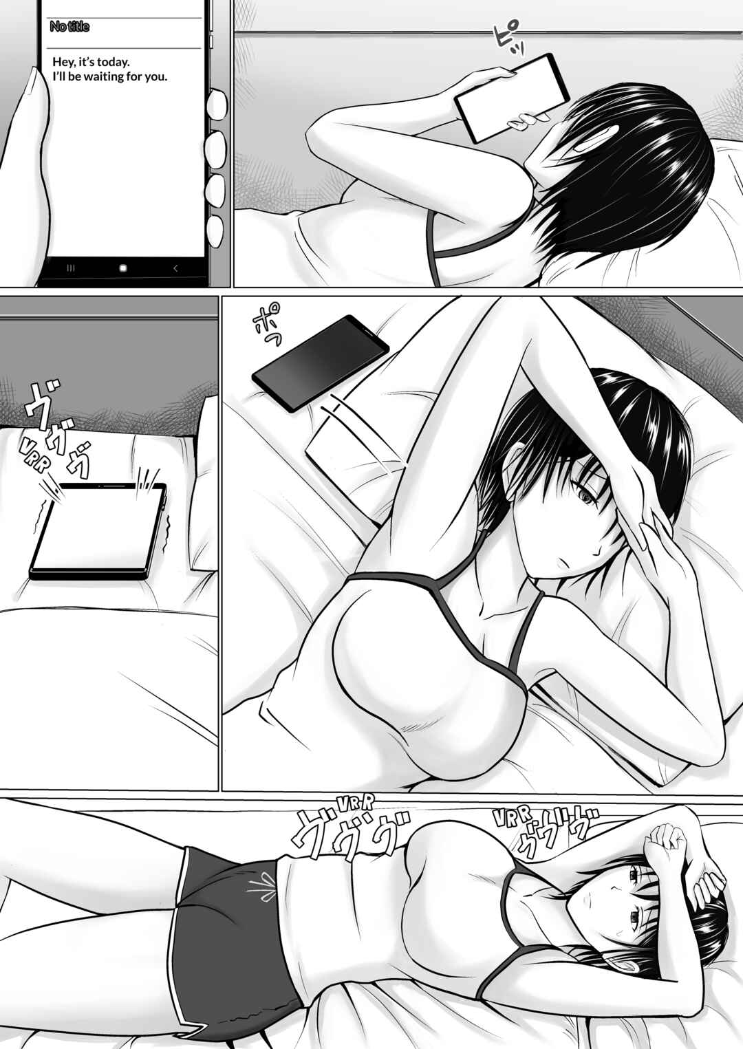 Page 24 Chapter 2 Boku ga Senpai no Karada o Mamorunda