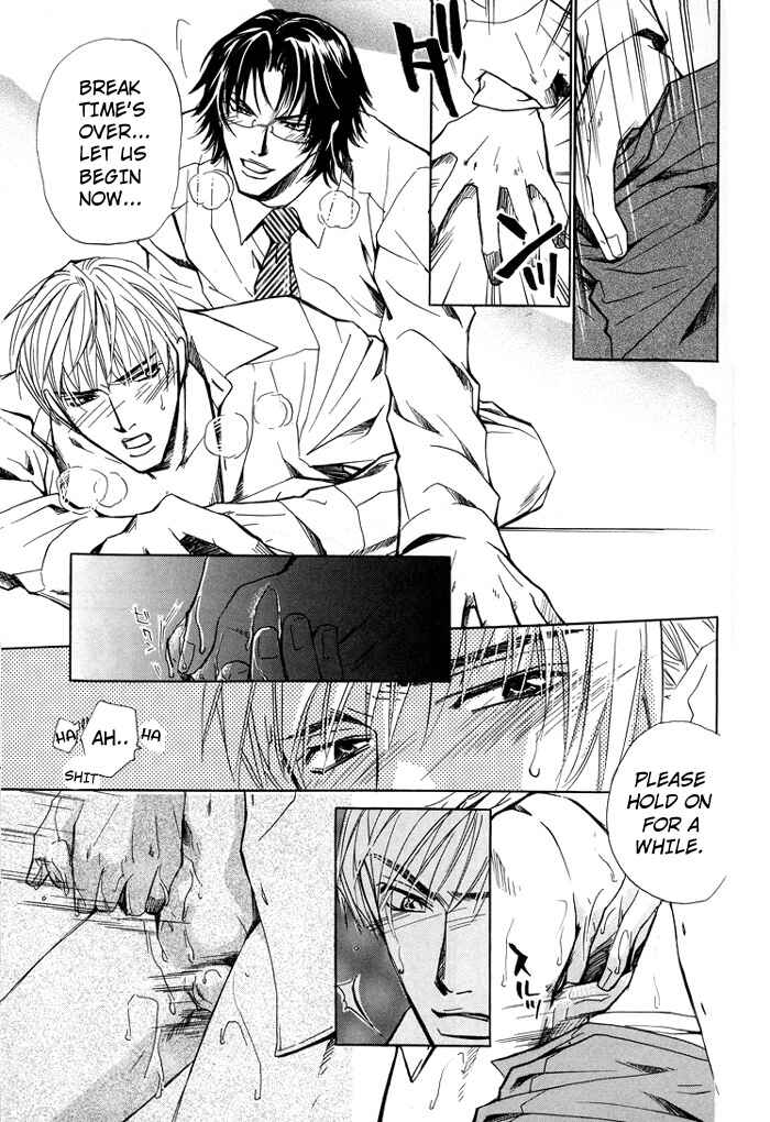 Page 12 Chapter 5 Indecent Teaching Office