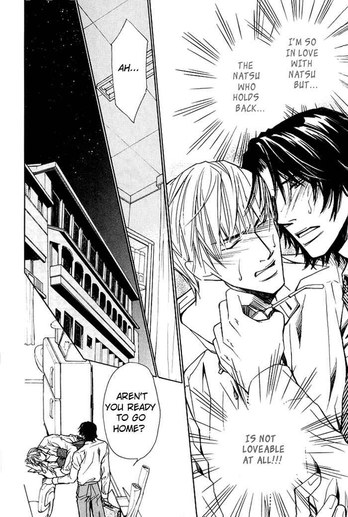 Page 15 Chapter 5 Indecent Teaching Office