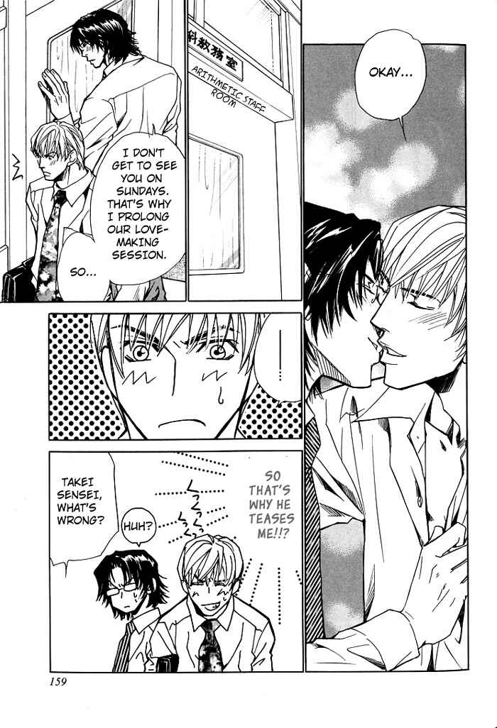 Page 18 Chapter 5 Indecent Teaching Office