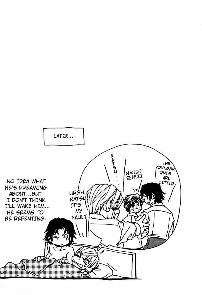 Page 20 Chapter 5 Indecent Teaching Office