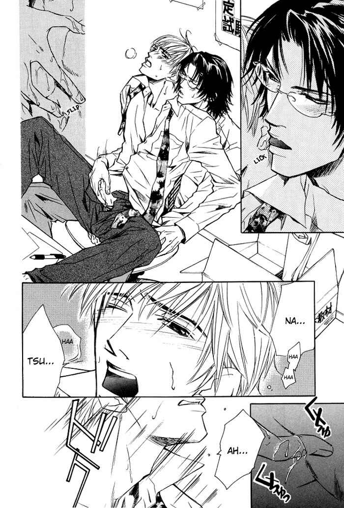 Page 9 Chapter 5 Indecent Teaching Office