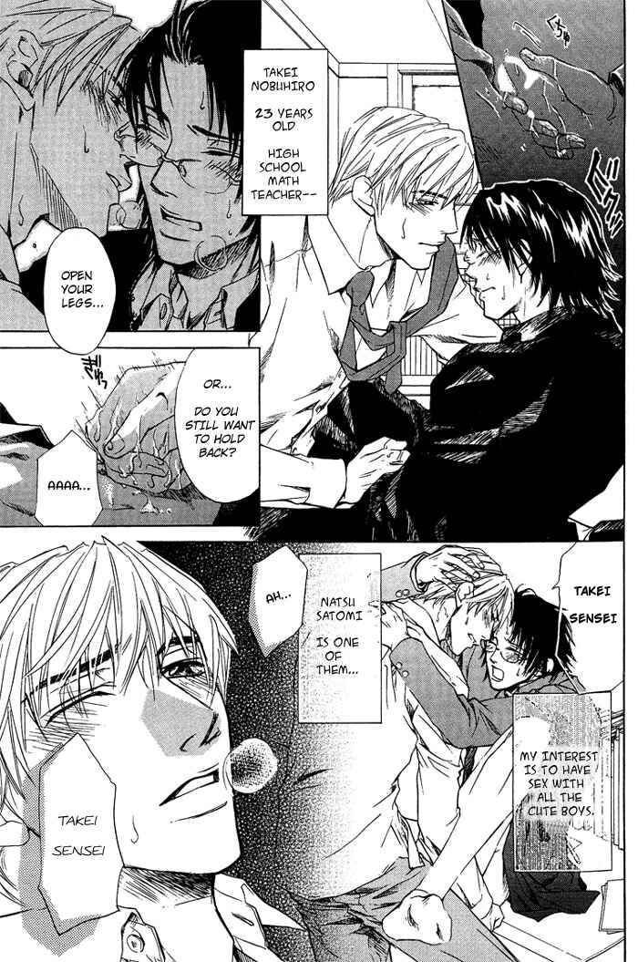 Page 10 Chapter 4 Indecent Teaching Office