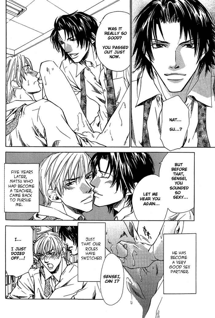 Page 11 Chapter 4 Indecent Teaching Office