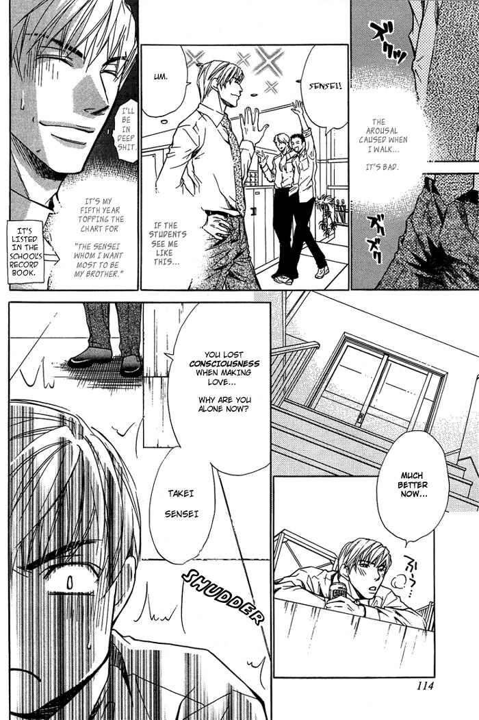 Page 13 Chapter 4 Indecent Teaching Office