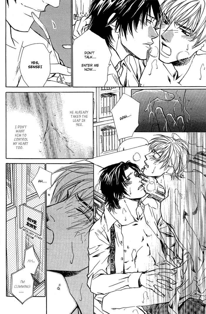Page 19 Chapter 4 Indecent Teaching Office