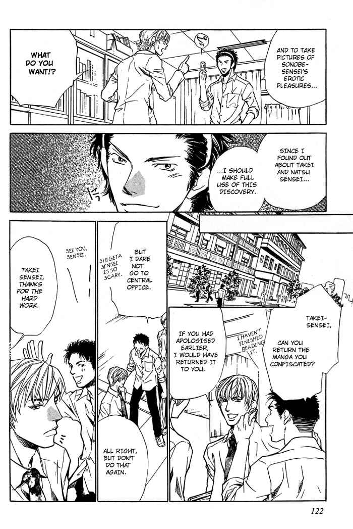 Page 21 Chapter 4 Indecent Teaching Office