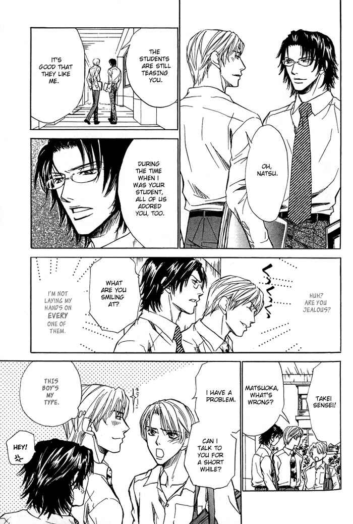 Page 22 Chapter 4 Indecent Teaching Office