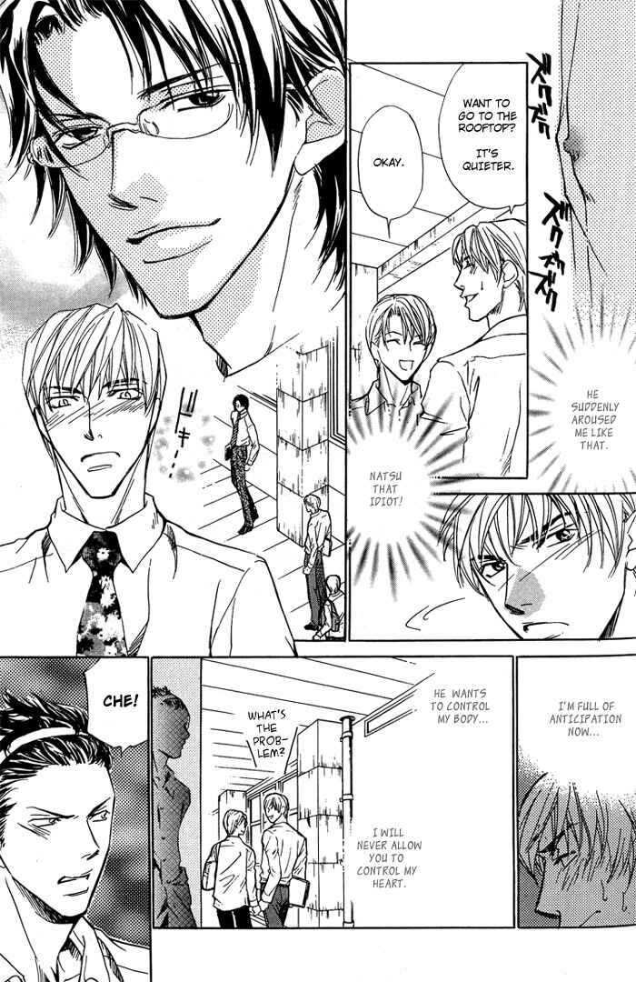 Page 24 Chapter 4 Indecent Teaching Office
