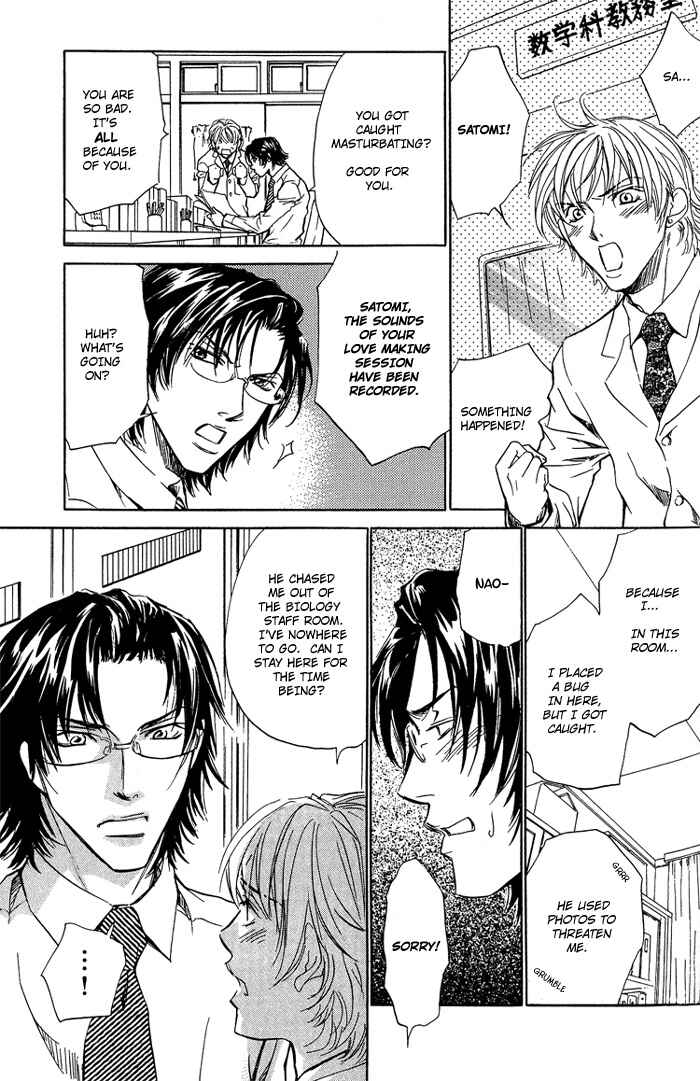 Page 28 Chapter 4 Indecent Teaching Office