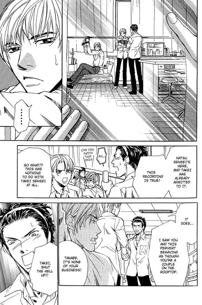 Page 30 Chapter 4 Indecent Teaching Office