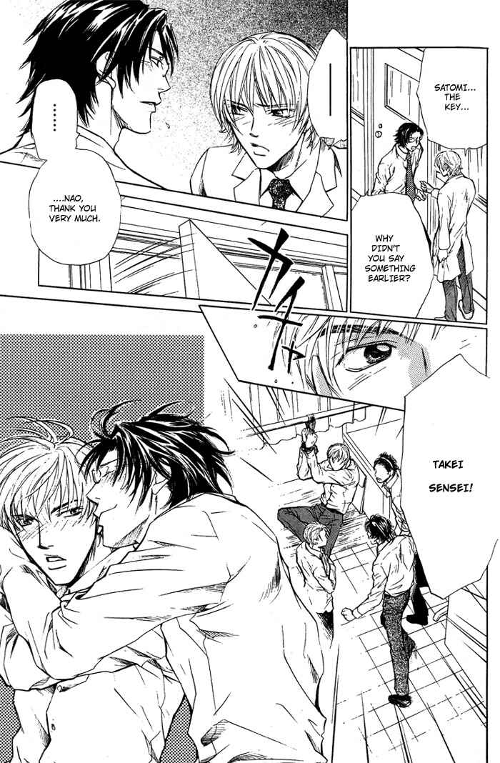 Page 36 Chapter 4 Indecent Teaching Office