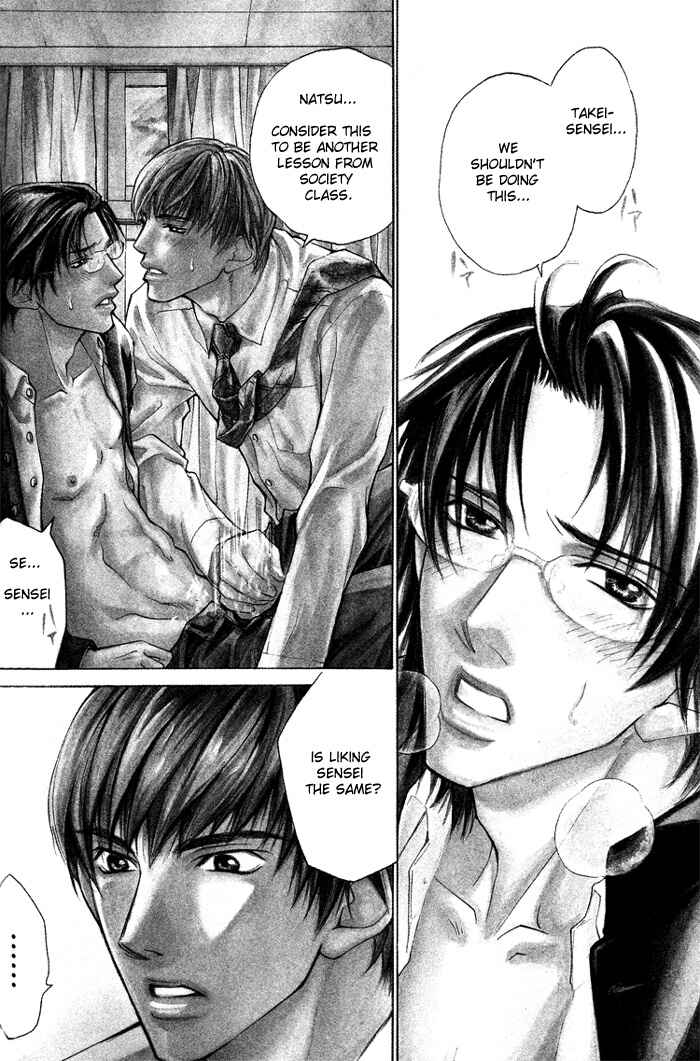 Page 9 Chapter 4 Indecent Teaching Office