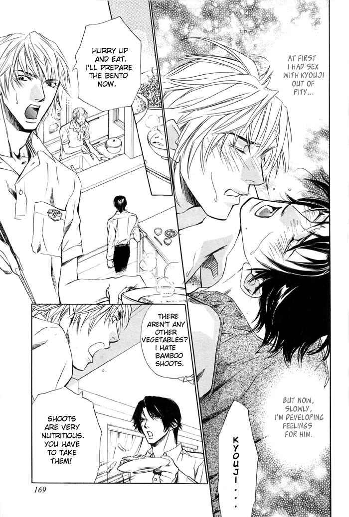 Page 14 Chapter 6 Indecent Teaching Office