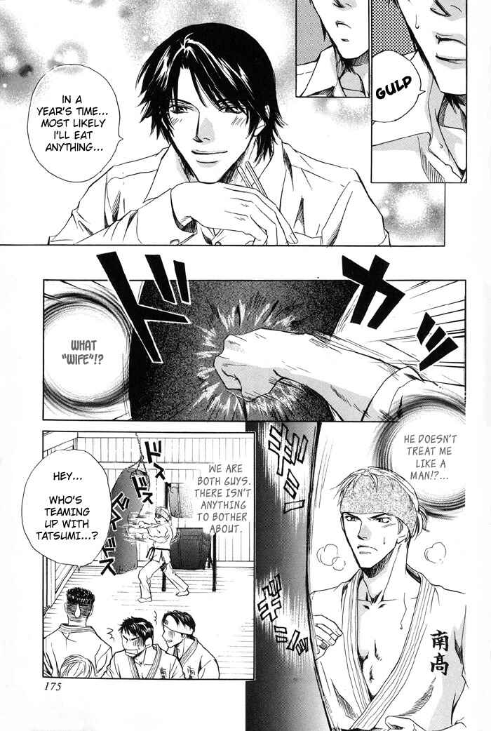 Page 20 Chapter 6 Indecent Teaching Office