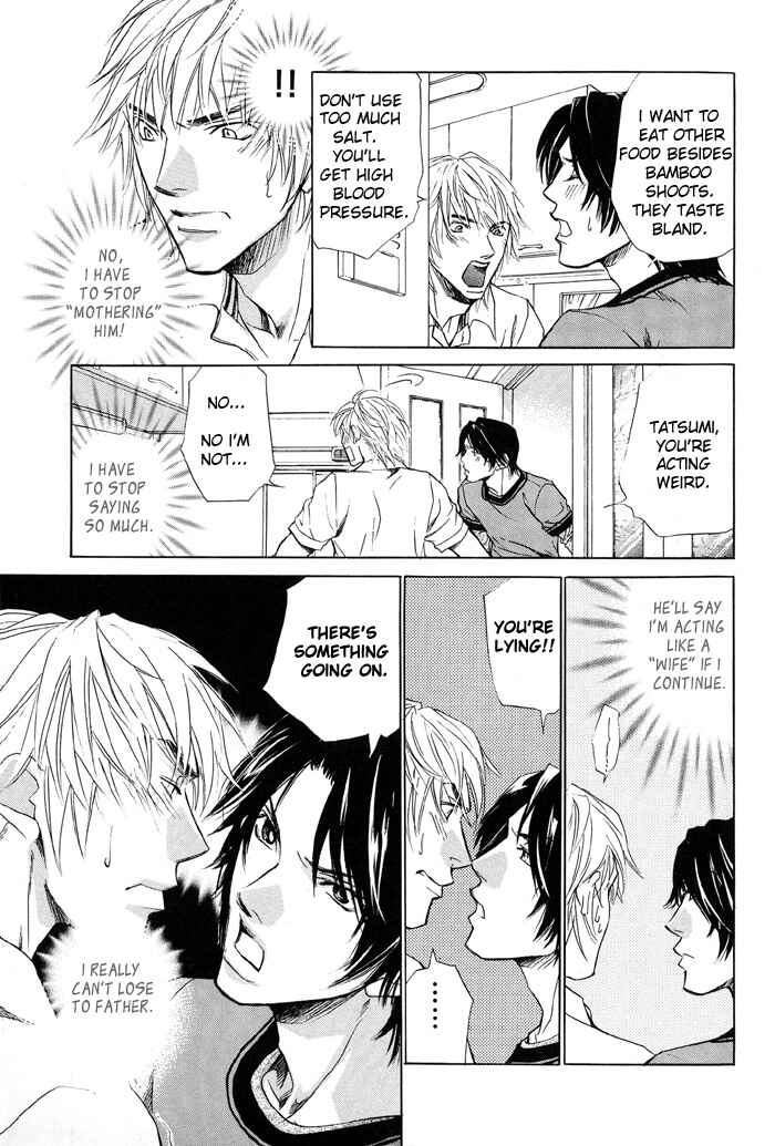 Page 24 Chapter 6 Indecent Teaching Office