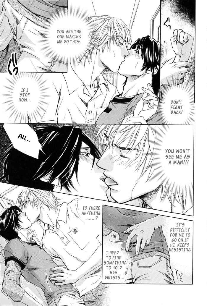 Page 26 Chapter 6 Indecent Teaching Office