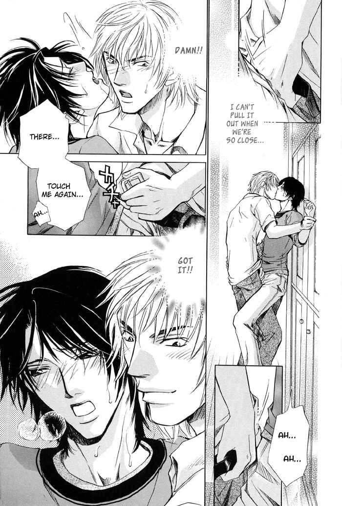 Page 28 Chapter 6 Indecent Teaching Office