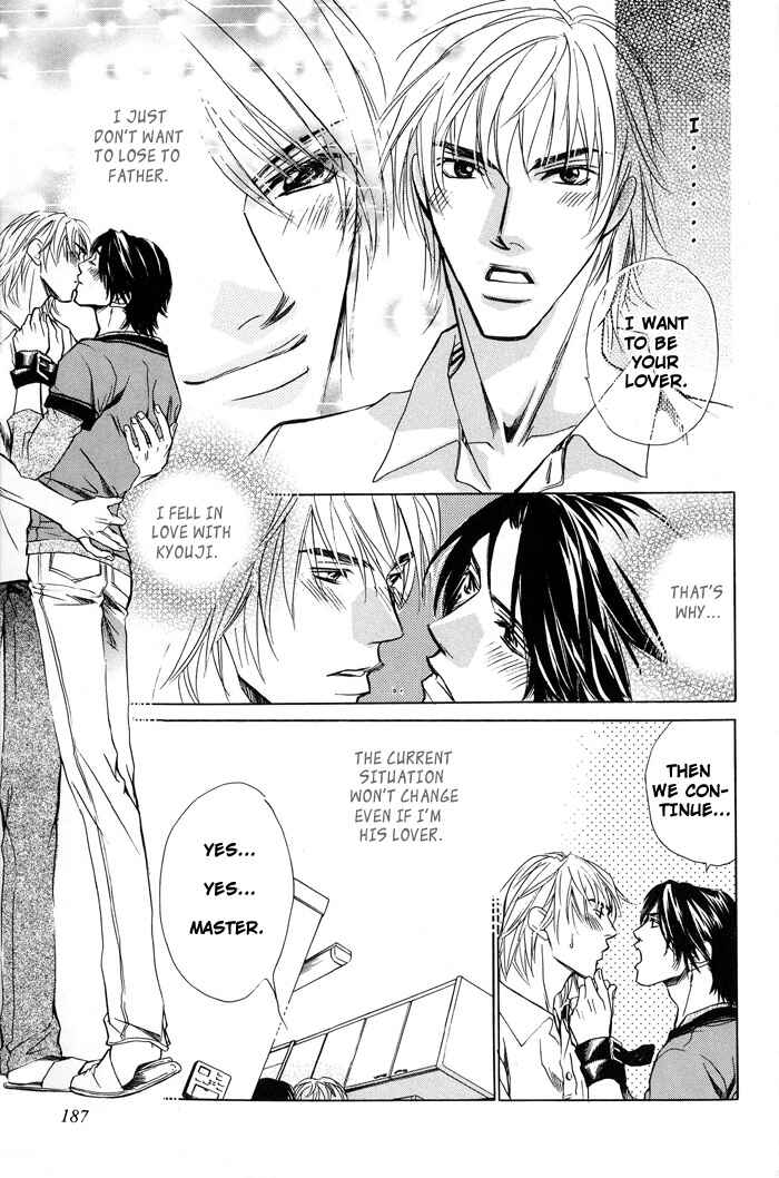 Page 32 Chapter 6 Indecent Teaching Office
