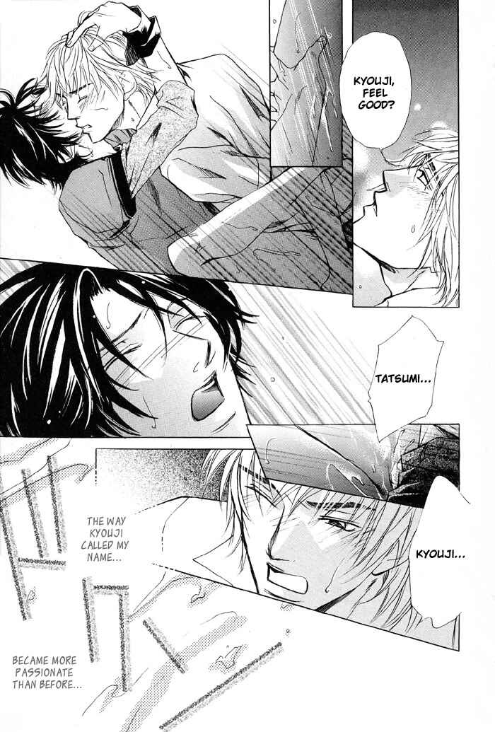 Page 34 Chapter 6 Indecent Teaching Office