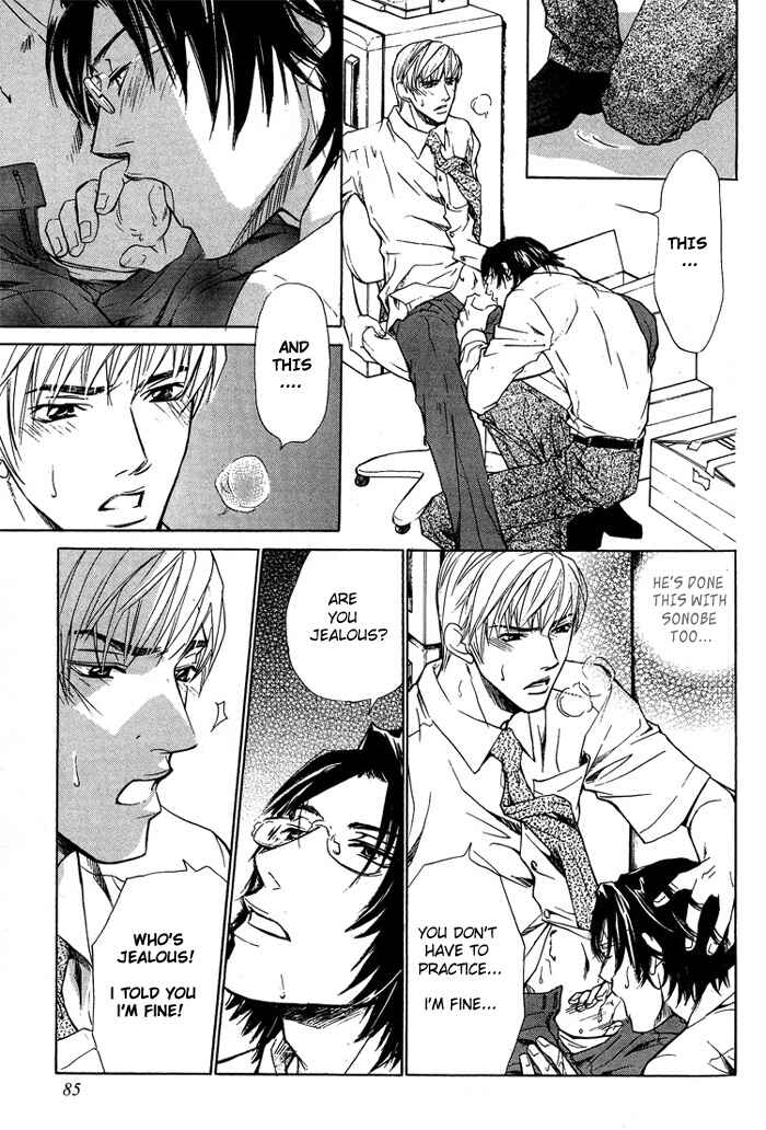 Page 18 Chapter 3 Indecent Teaching Office