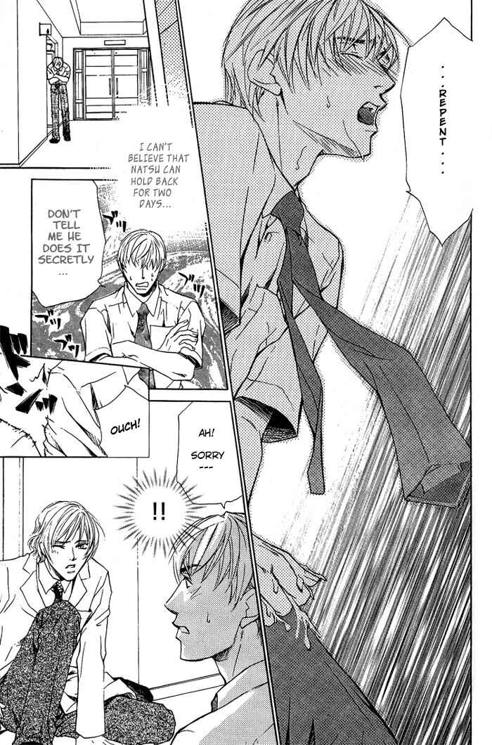 Page 24 Chapter 3 Indecent Teaching Office