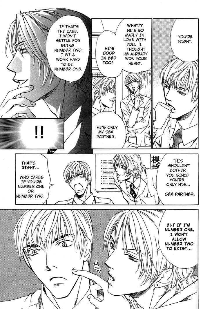 Page 26 Chapter 3 Indecent Teaching Office