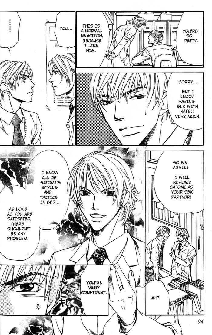 Page 27 Chapter 3 Indecent Teaching Office