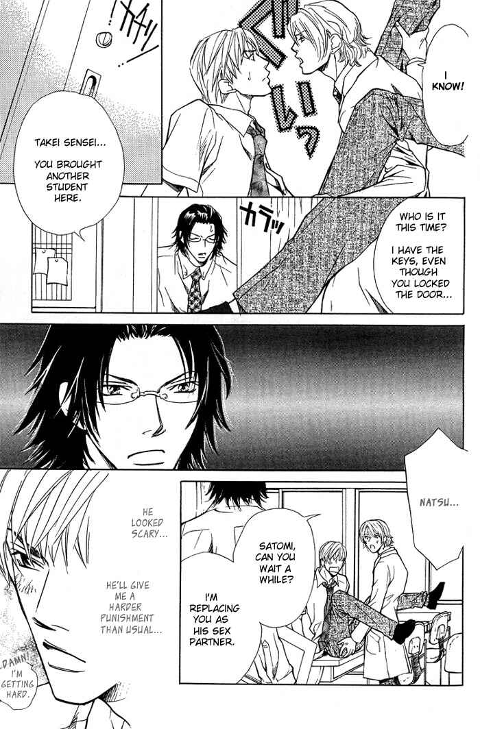 Page 30 Chapter 3 Indecent Teaching Office