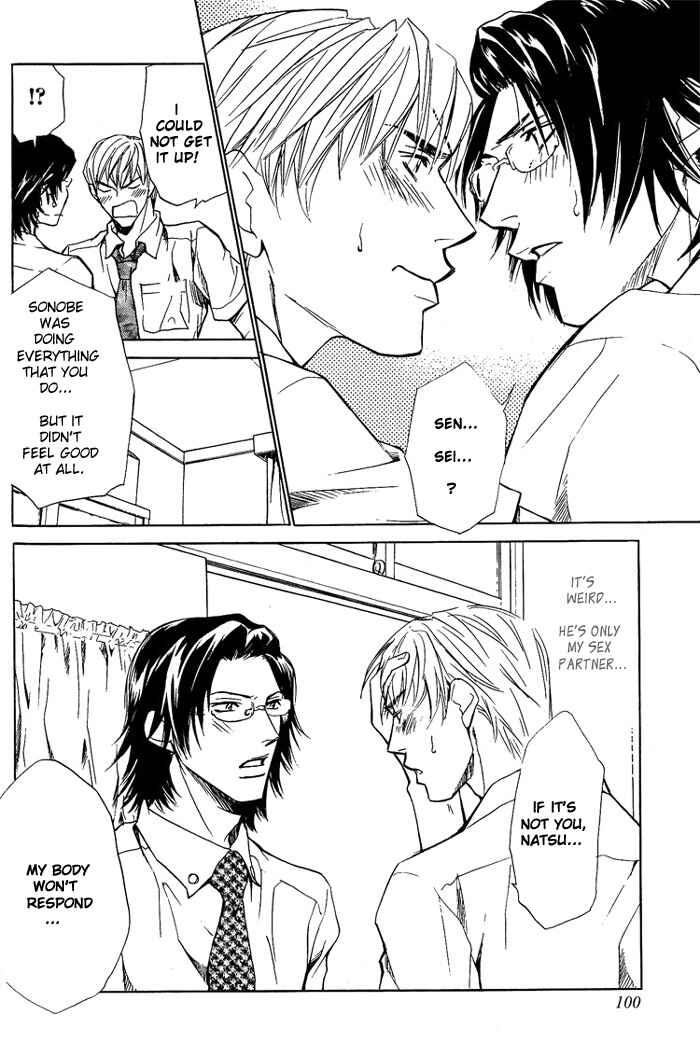 Page 33 Chapter 3 Indecent Teaching Office