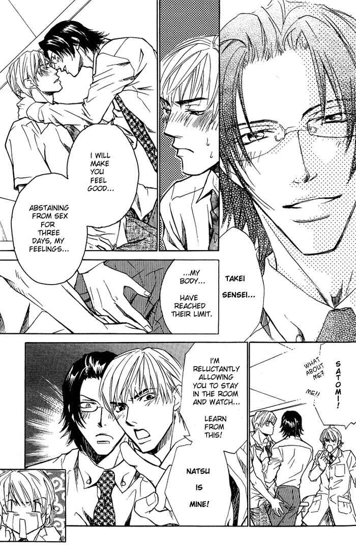 Page 34 Chapter 3 Indecent Teaching Office