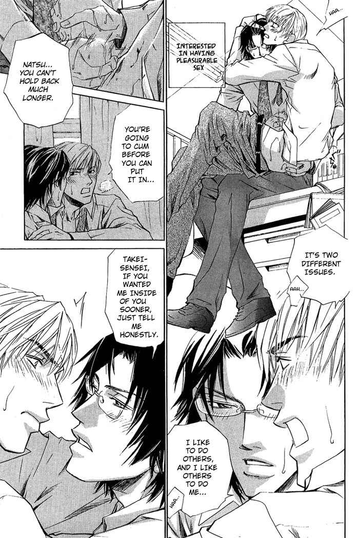 Page 10 Chapter 2 Indecent Teaching Office